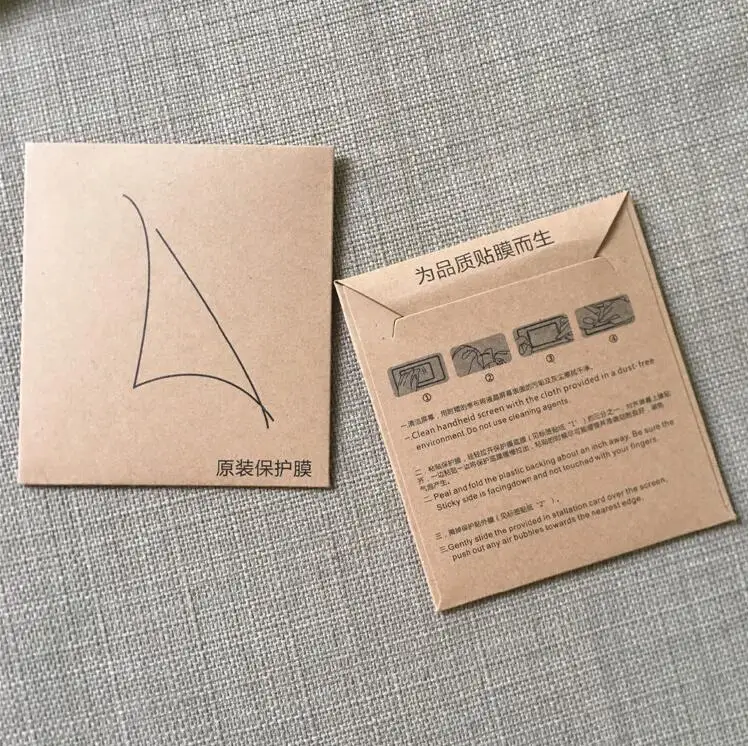 QQ20181227110245