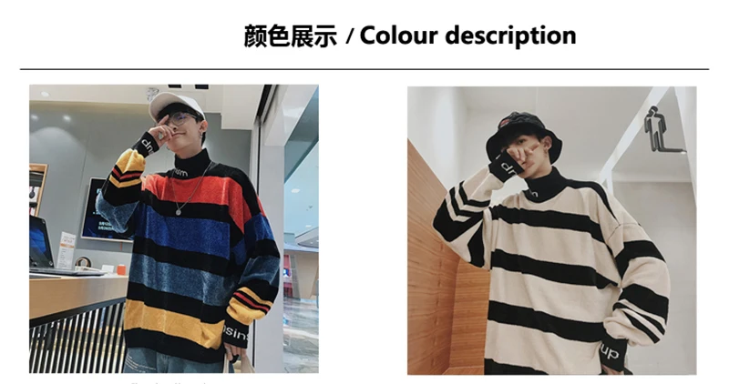 winter sweter men  (1)
