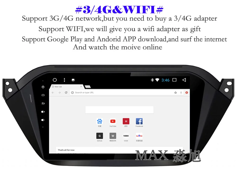 Cheap MAX Android 8.1.0 Car DVD Player For JAC S2/JAC Refine S2 Car Radio RDS GPS Free Maps WiFi Bluetooth Call/Music 6 Cheap MAX Android 8.1.0 Car DVD Player For JAC S2/JAC Refine S2 Car Radio RDS GPS Free Maps WiFi Bluetooth Call/Music 6