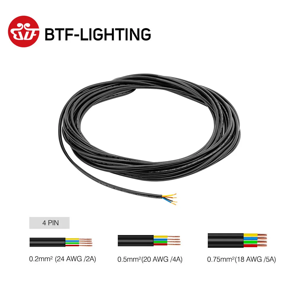 

Wholesale 50m 2pin/3pin/4pin/5pin outdoor waterproof electrical cable, extend PVC wire