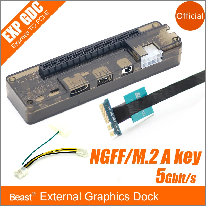 

PCIe PCI-E PCI Express Card Laptop EXP GDC Notebook External Independent Video Card Dock NGFF M.2 A / E key interface Version