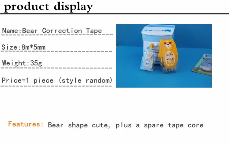 1 шт милый медведь 8 м x 5 мм коррекция ленты коррекции письма ошибки Канцтовары для офиса и школы стиль случайный