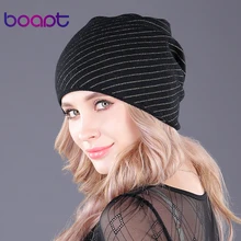 [boapt] подлинный мягкий кашемир золотая линия вязаный женская зимняя шапка шляпа черепа черепах женский пол кепка мода головные уборы повседневная колпачки толстый шапка теплые шляпы