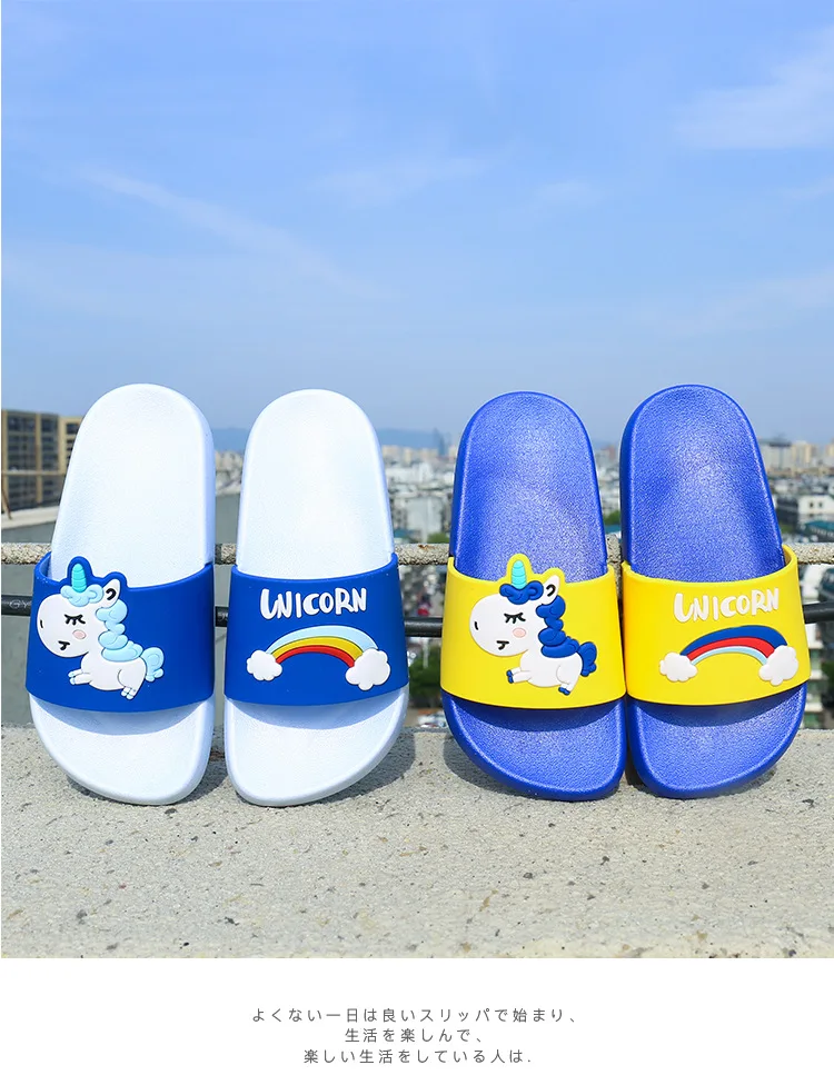 Йоркзалер летние детские тапочки для девочек мультфильм Лошадь Единорог летняя детская обувь нескользящие тапочки для девочек детская одежда