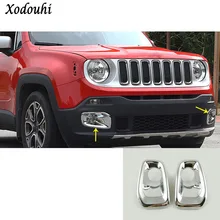 Для Jeep Renegade 2016 2017 2018 Тюнинг автомобилей тела спереди Туман свет лампы рамка Стик для укладки ABS хром крышка детали отделки 2 шт.