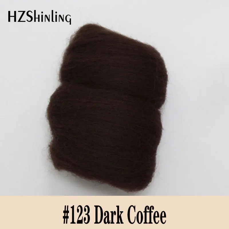 

5 g Super Soft felting Short Fiber Wool Perfect in Needle Felt and Wet Felt Dark offee Wool Material DIY Handmade