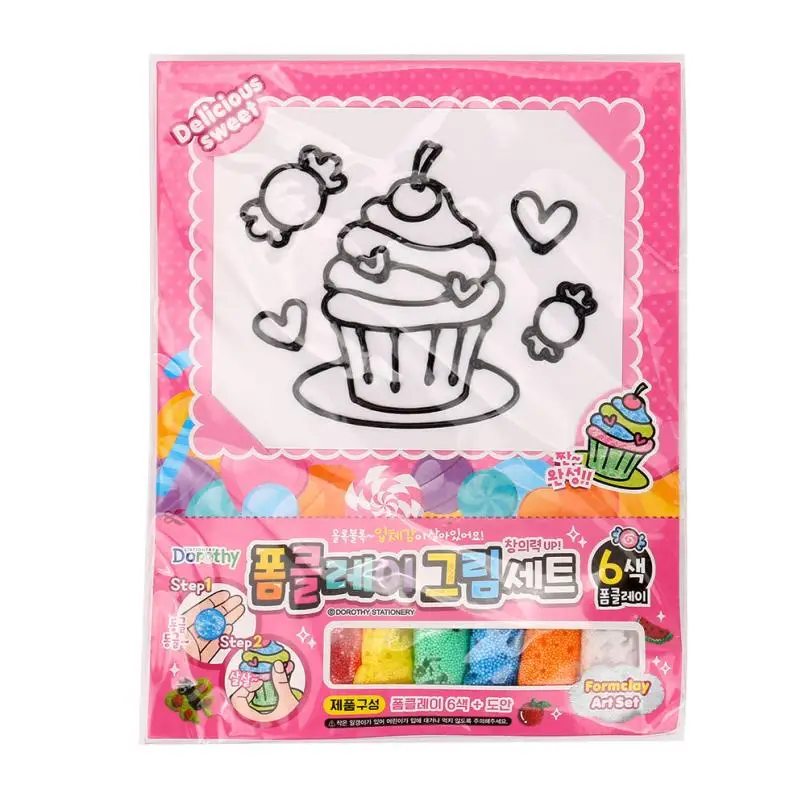 Drawing Toys (3)
