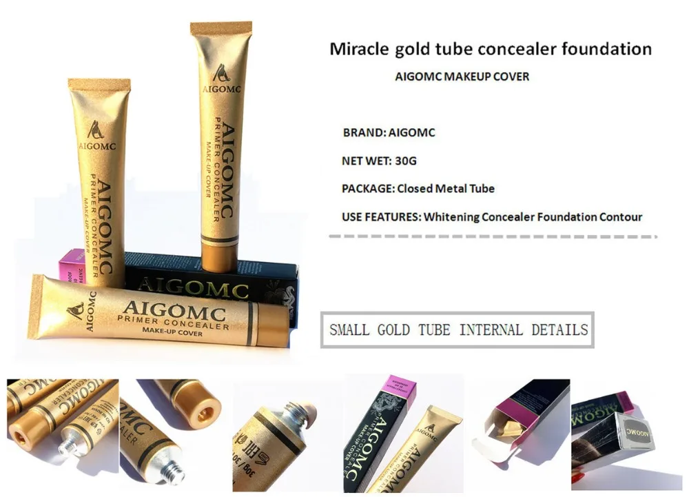 aigomc
