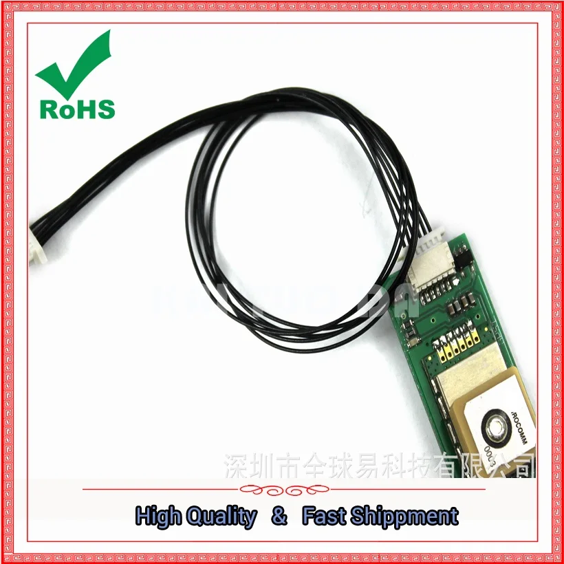 

MTK3329 GPS with antenna module fully supports APM flight control board