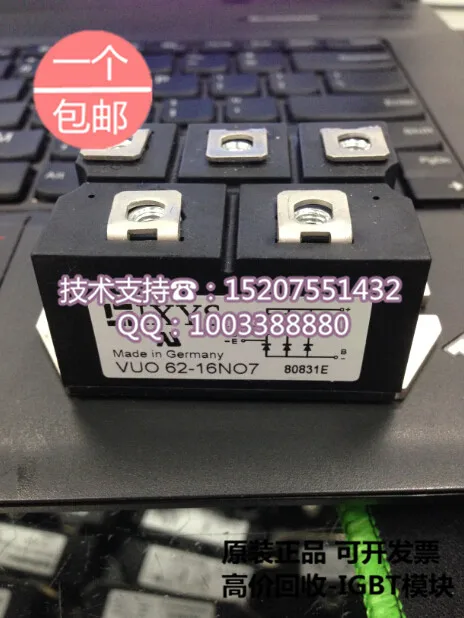 

VUO62-16NO7 63A1600V imported non-domestic 501 IXYS three phase rectifying bridge modules