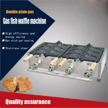 1 предмет газ рыба торт машина коммерческих японский Taiyaki рыба вафельница чайник Утюг машины