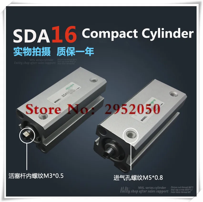 

SDA16*30-S Free shipping 16mm Bore 30mm Stroke Compact Air Cylinders SDA16X30-S Dual Action Air Pneumatic Cylinder, magnet