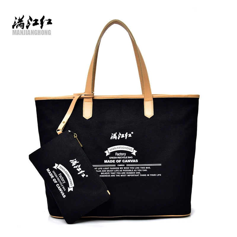 

100% Cotton Canvas Handbag Brand High Quality Shoulder Bag Women Fashion Large Capacity Casual Bag Youth Joker Tote Bags Black