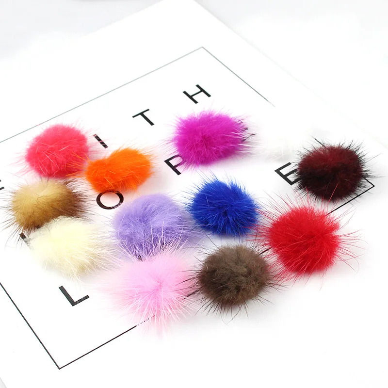 pompom ball