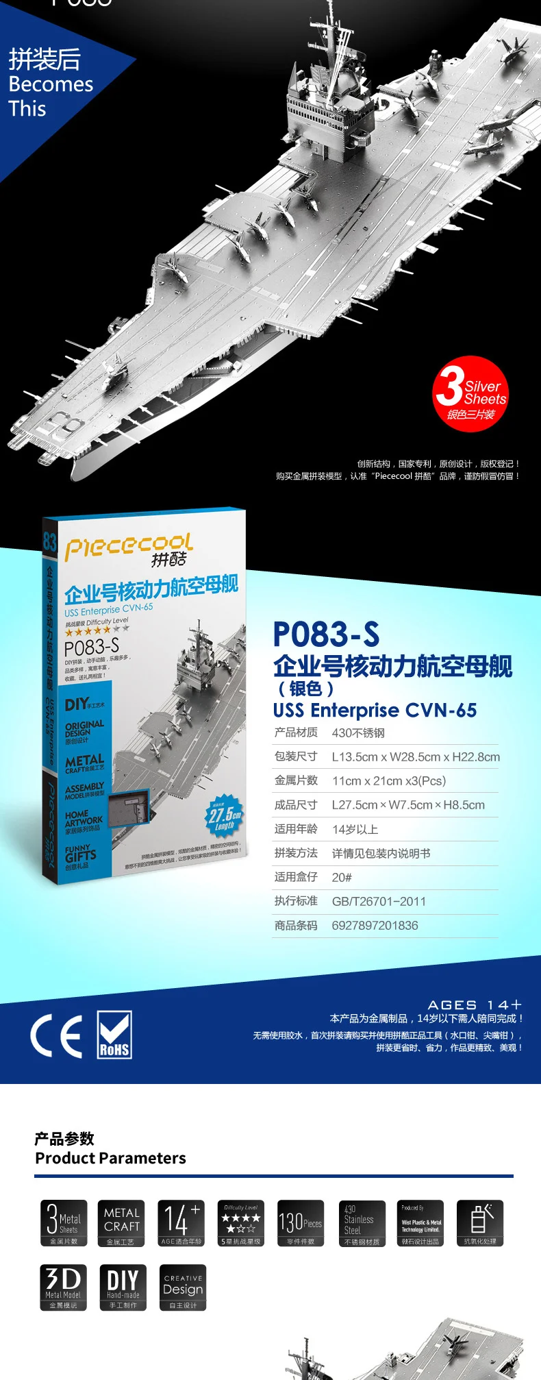P083_400__02