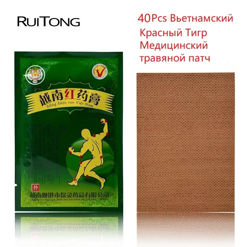  (1) - 