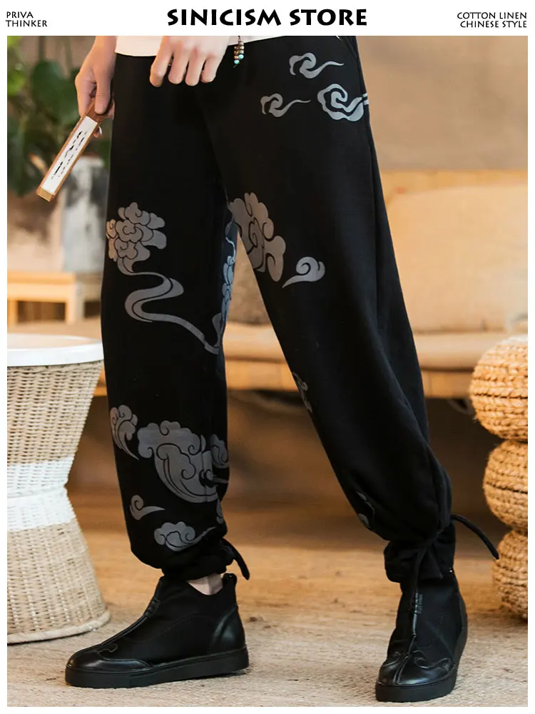Sinicism Store облачные шаровары мужские джоггеры брюки 2018 хлопок хип хоп спортивные