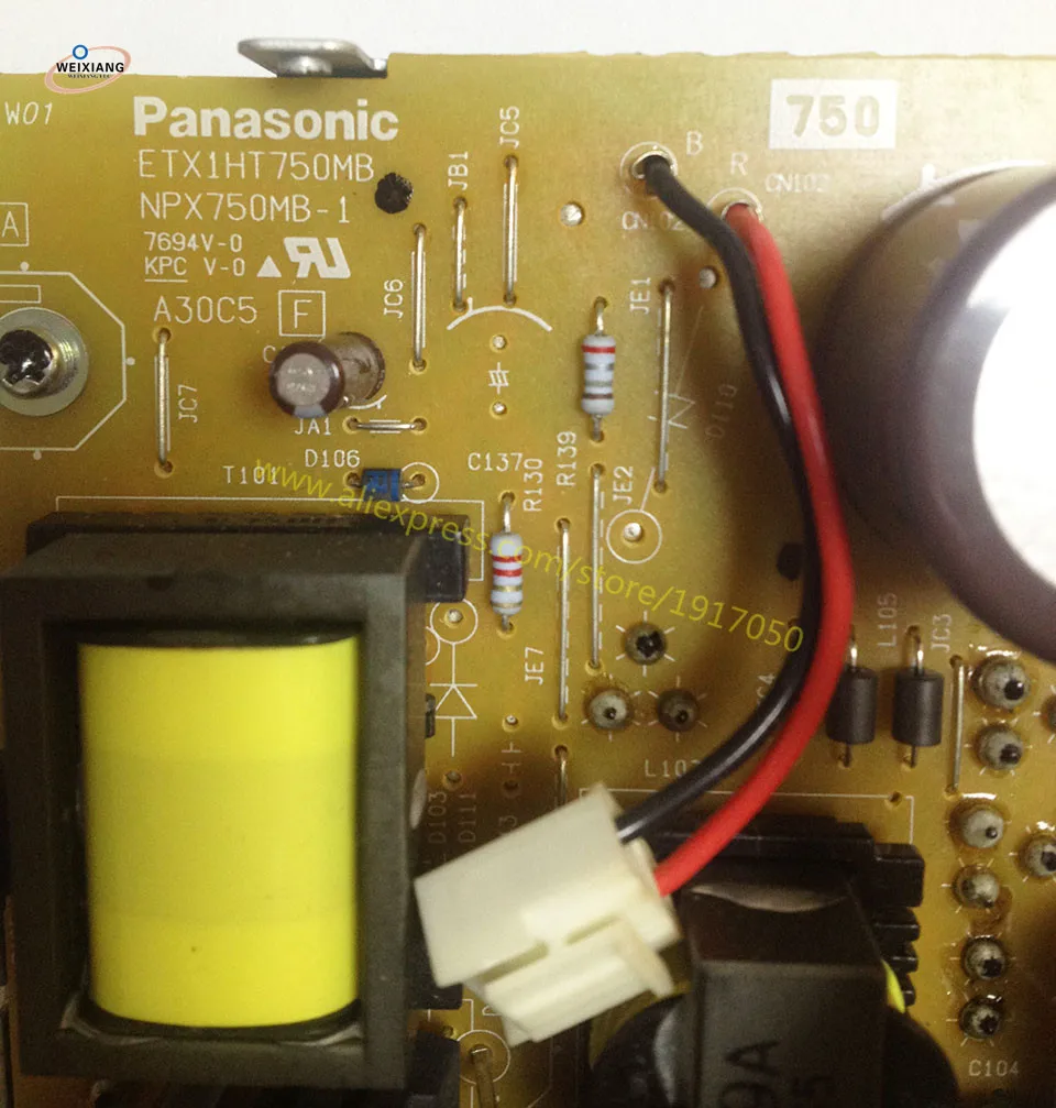 HCP-2650X75018-(8)