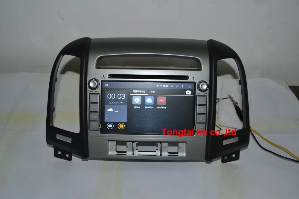 Top 7" Android 7.1 for hyundai SANTA FE 2006 2012 car DVD radio player  3 hole,gps navigation,3G,BT,Wifi,2GB Russian,english 32