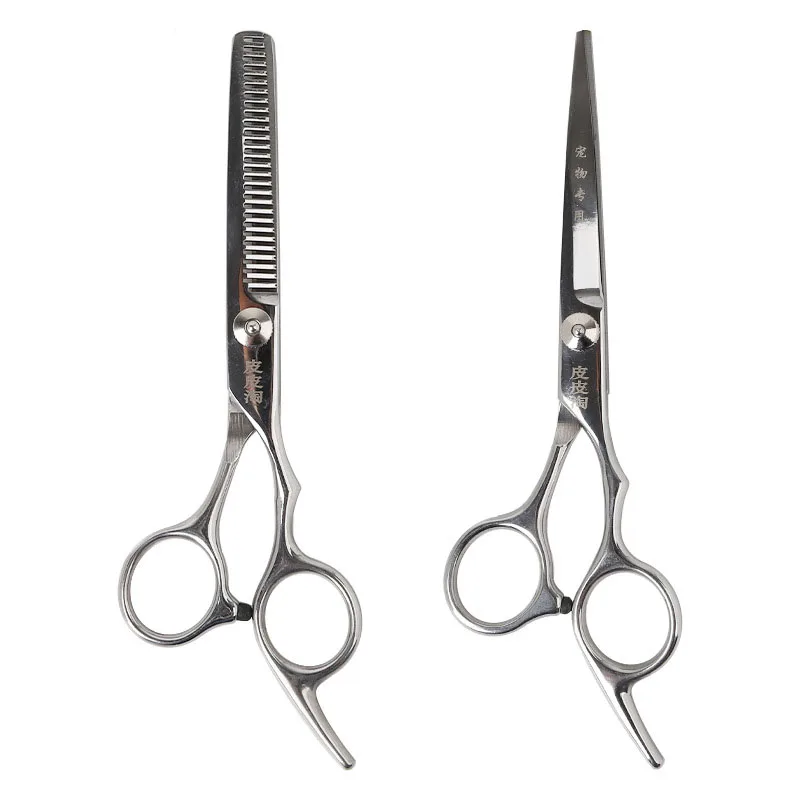 Pet Dog Cat Shears Scissors Grooming Supplies Professional 7 Inch Thinning Shears and Straight