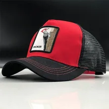 Прямая, сетчатая бейсбольная Кепка унисекс, милая шапка с животными для женщин и мужчин, Кепка с защелкой, шляпа для папы, летняя, с регулируемой костью, Gorras, 36 цветов