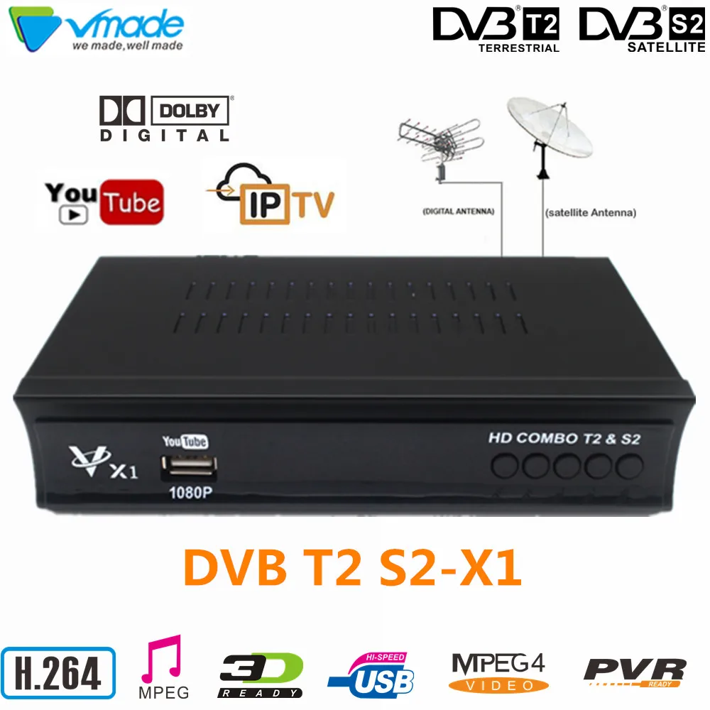 Full HD цифровой эфирный спутниковый ресивер DVB T2 S2 комбо ТВ приставка + X1