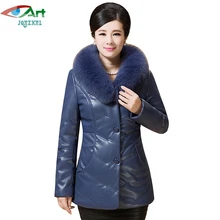 JQNZHNL Модные женские кожаные куртки с меховым воротником зимние женские утепленные пуховые хлопковые кожаные пальто, верхняя одежда E834