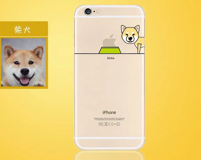 coque iphone 6 shiba coque iphone 6 shiba