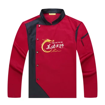 

Balck Barkey Accessories Chef's Jacket Oil-proof Long-Sleeved Uniform Hotel Restaurant Kitchen Men Women Workwear Overalls