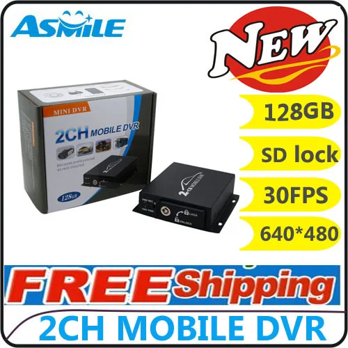 

2014 New Style DVR Recorder with 2 channel realtime recording AS201X