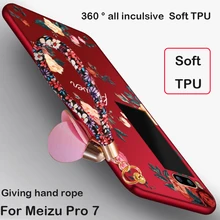 

For Meizu Pro 7 Case,MCWL Silicone TPU Inclusive Drop resistance Creative Back Cover for meizu pro7 5.2inch