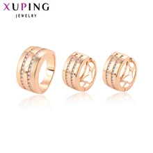 Xuping, стиль, модные ювелирные наборы, европейский стиль, высокое качество, ювелирные изделия для женщин, Рождественский подарок на день матери, S94-64980