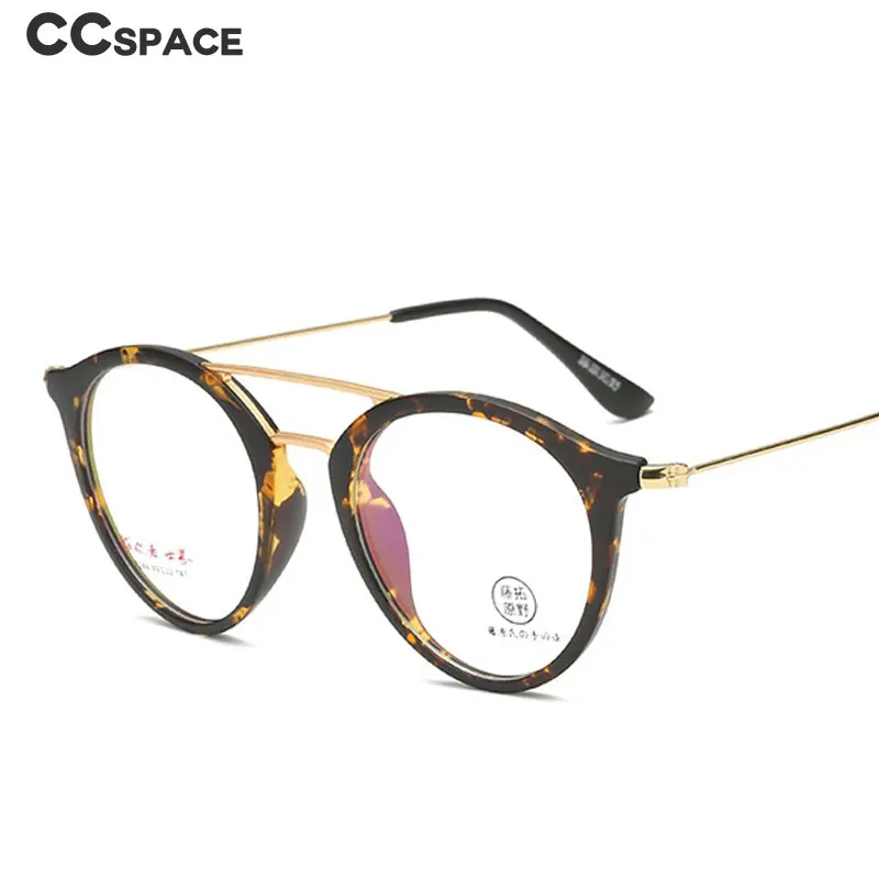 Двухлучевые очки для пилота, оправа TR90, пластиковые титановые мужские и женские оптические модные компьютерные очки 46827