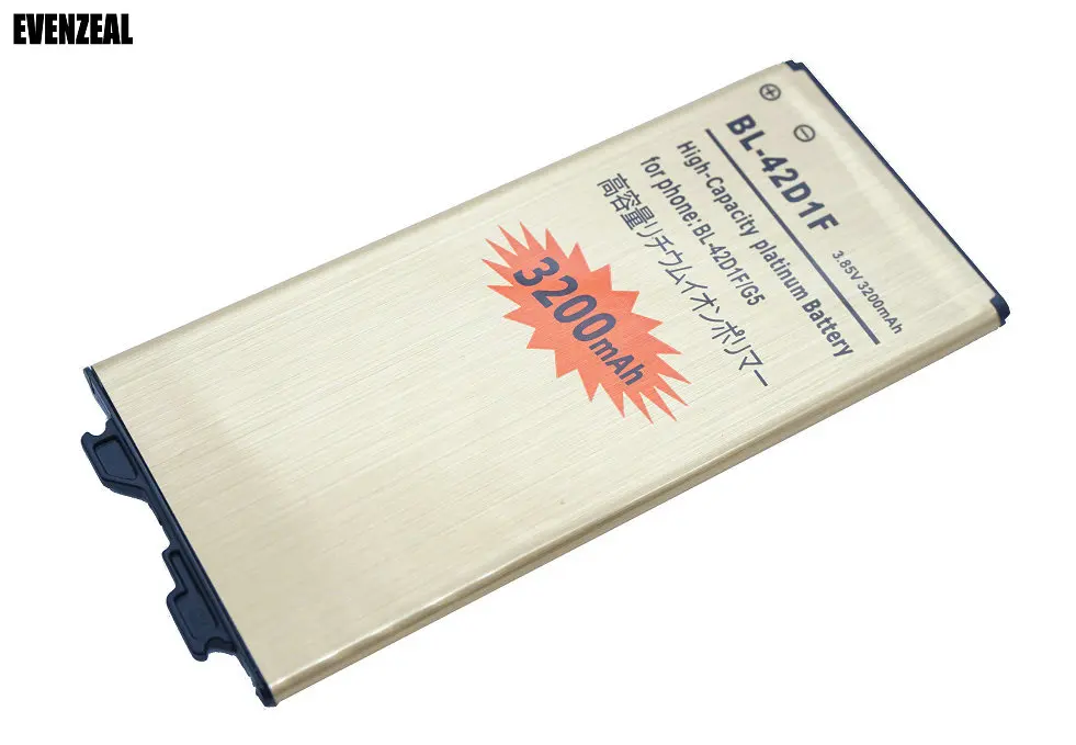 GoldBL-42D1F016
