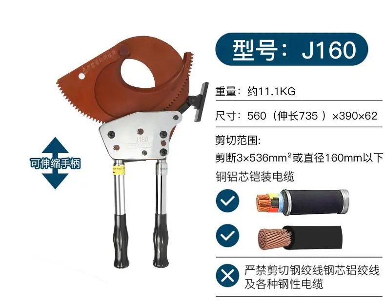 QQ截图20190713141210