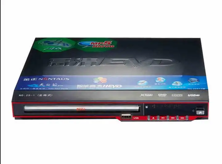 Seoul EVD 25 1, DVD players, hd EVD players, children VCD players, portable CD player free