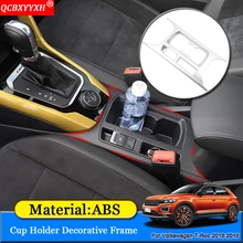 Автомобильный Стайлинг ABS Автомобильная переводная картинка в виде рамки держатель чашки панель блестки украшения наклейки аксессуары для Volkswagen T-Roc