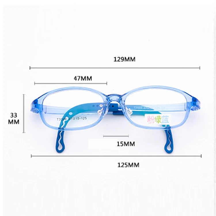 Модная студенческая оправа для очков, детские очки для близорукости, компьютерные оптические очки для детей, оправа для маленьких мальчиков и девочек TL3009