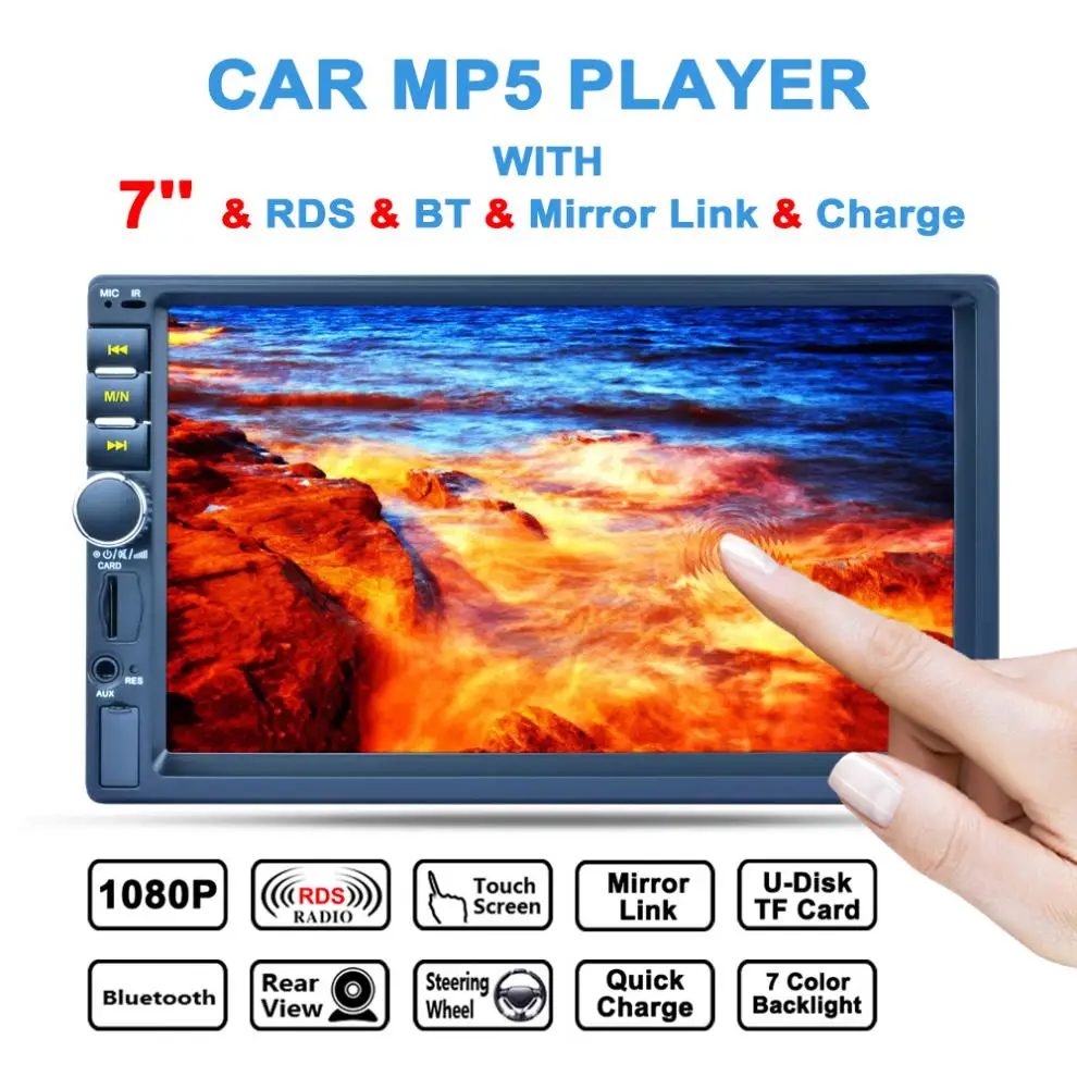 

7156B 7" HD Touch Screen Car Multimedia Player RDS Radio Mirro Link BT Rearview Steering Wheel 7color Backlight MP5 Player