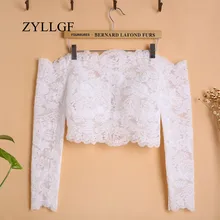 Zyllgf винтажные Длинные рукава Кружева Свадебное куртка с открытыми плечами Свадебные Кружева Болеро для свадьбы WBJ7