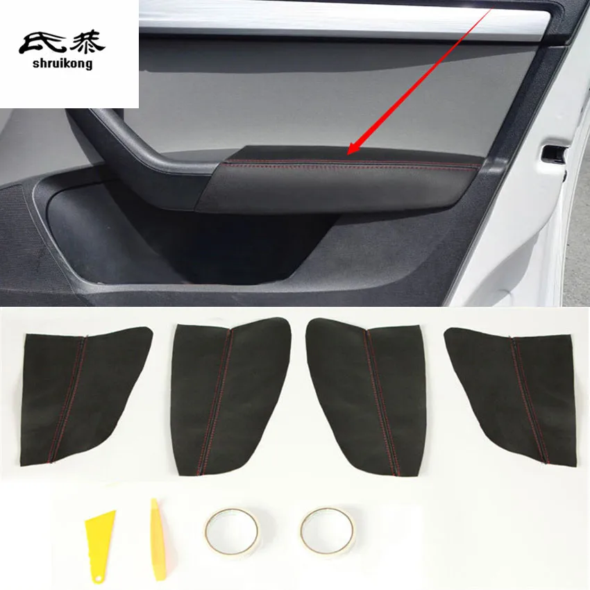4pcs/lot for 4doors Microfiber Leather car door armrest position