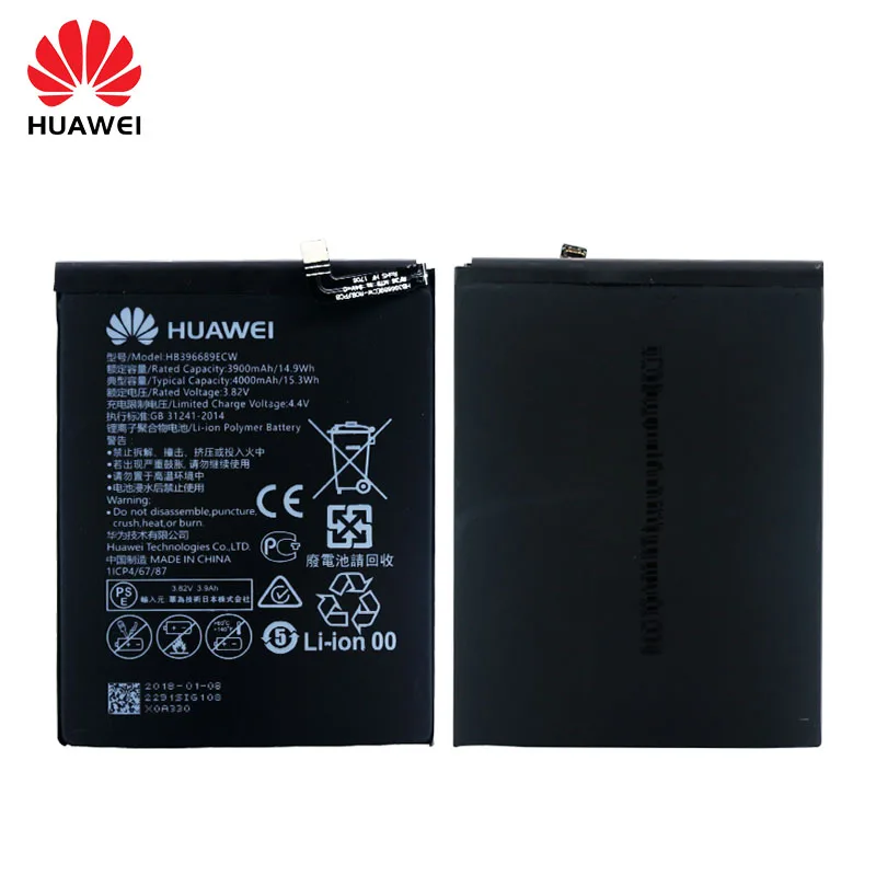 Аккумулятор huawei HB396689ECW 4000 мАч для huawei mate 9, высококачественный аккумулятор huawei mate 9