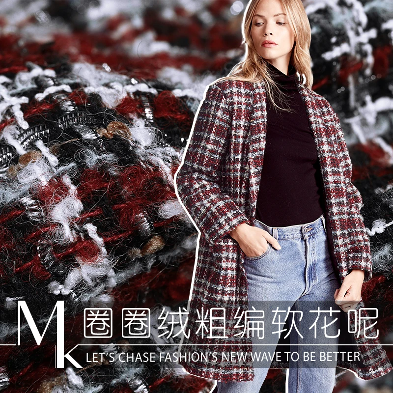 

18 Autumn&Winter New Wool Fabric For Women Dress Overcoat 140cm Wide Fluffy Comfortable Fancy Suiting Cloth For DIY Sewing SALE