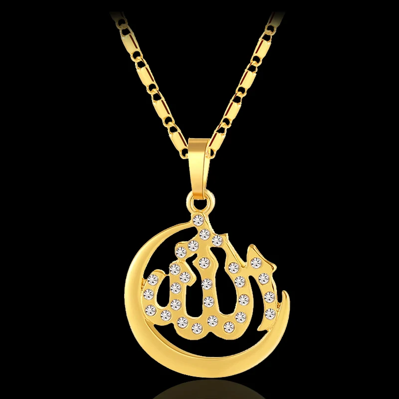 

Women Cute/Romamntic Moon style Middle Eastern Arab Muslim Pendant Necklace For Islamic Religious jewelry Accessories