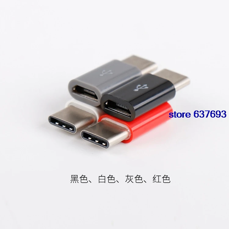 

ABS Data and Charging function Micro USB Female plug to Type C Male plug adaptor