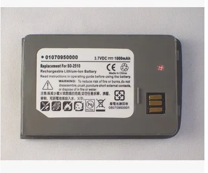 Аккумулятор sg 2520