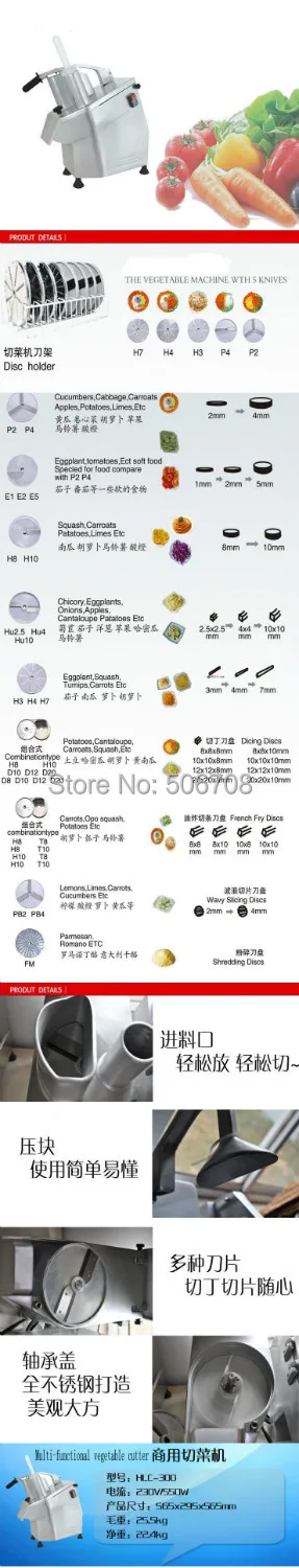 110 v/220 v многофункциональная овощерезка для корнеплодов и дыни, можете вырезать кусок, нарезанный кубиками и лоскуты