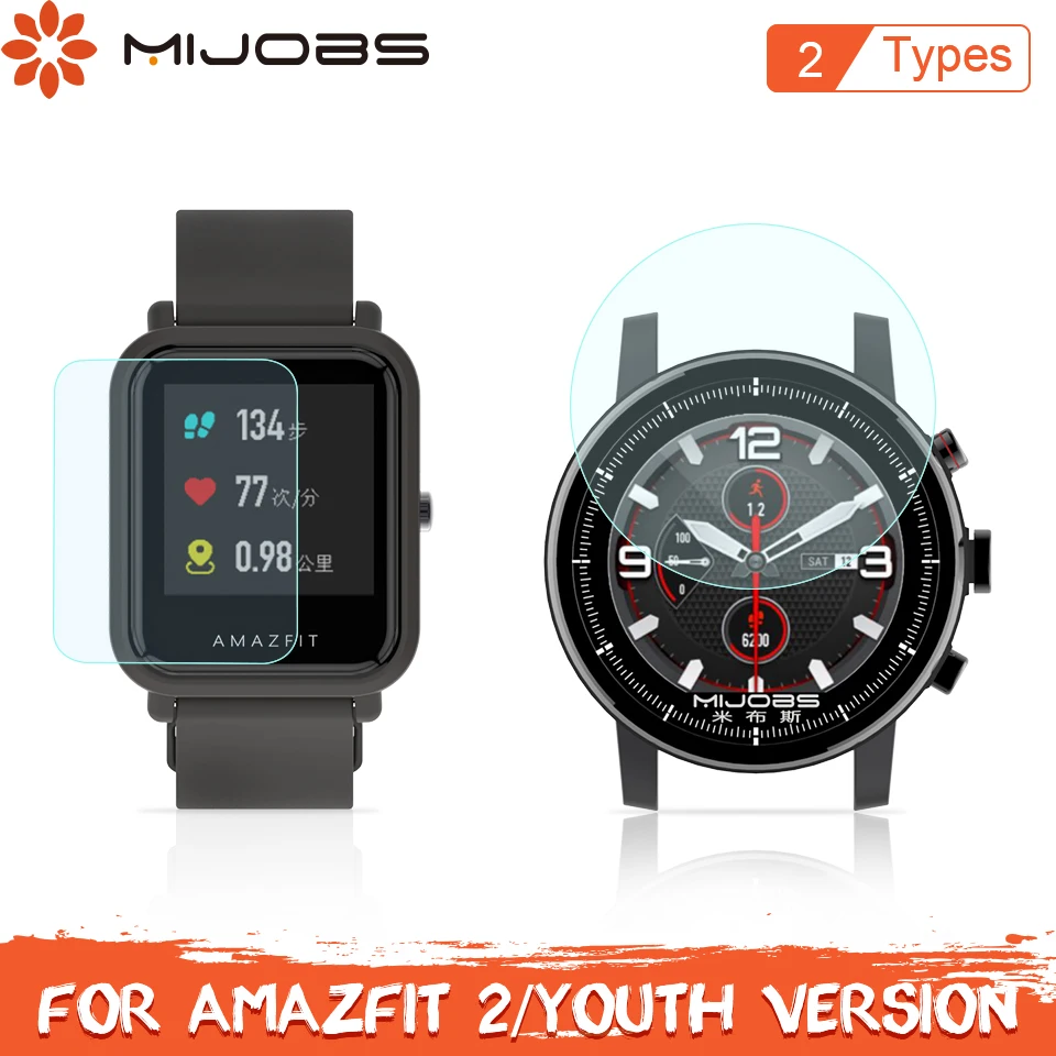 amazfit types