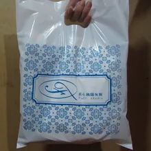 2000 шт/партия, индивидуальный логотип, высококачественные пластиковые сумки для покупок, пластиковый мешок для хранения ювелирных изделий, подарочные сумки, 15 цветов на выбор