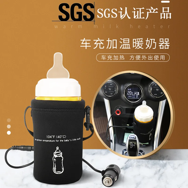 

2018 new baby bottle insulation warm bag Usb car thermostat hot milk warmer Car portable warm milk set Baby bottle heating gifts